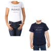 Conjunto Increíble Mamá Increíble Hijo Niño