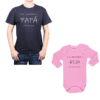 Conjunto Increíble Papá Increíble Hija Bebé