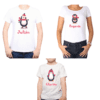 Conjunto Papá Mamá Niña Pingüinos Navidad Calambur