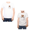 Conjunto Calambur Papa Niño Poleras Ilustración Mascota Personalizada